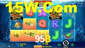 95B App Interface